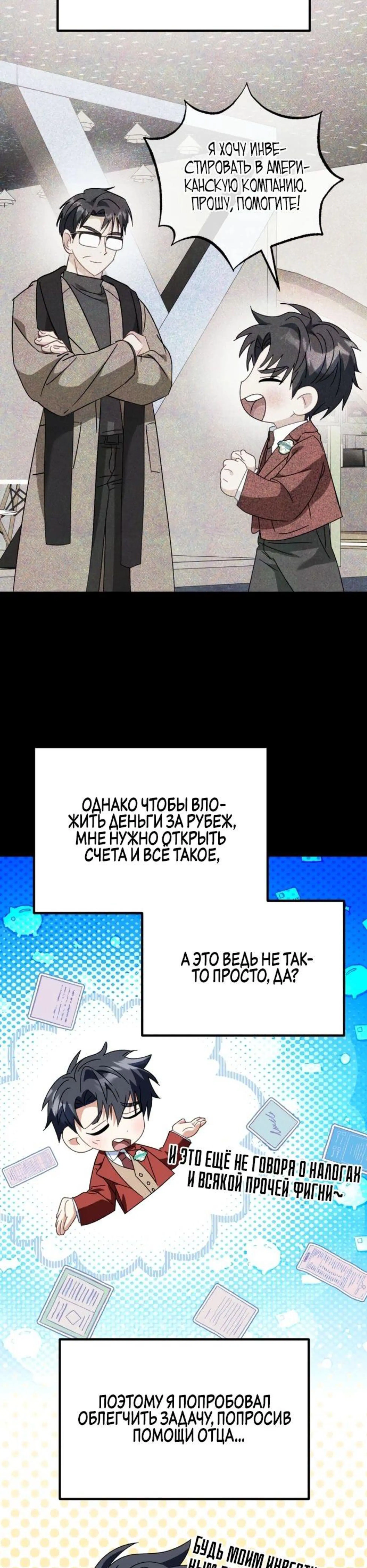 Page 1.002
