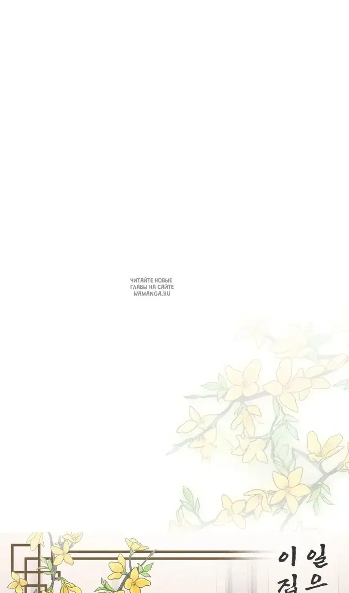 Page 118.000