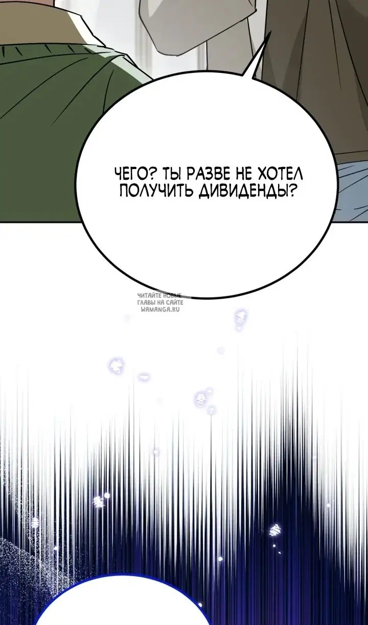 Page 118.000