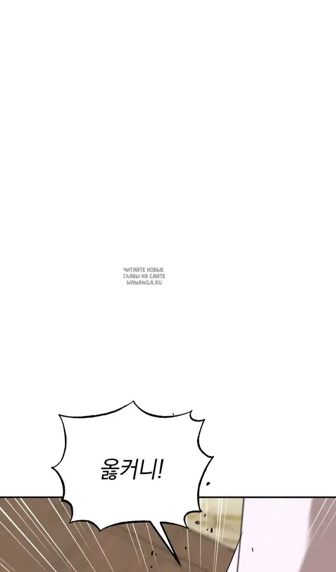 Page 119.000