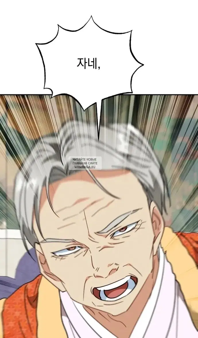 Page 121.000