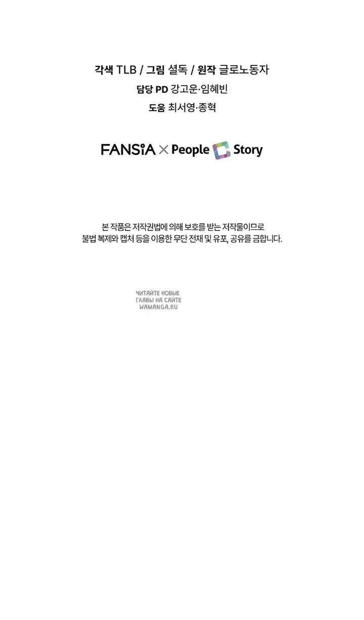 Page 121.000