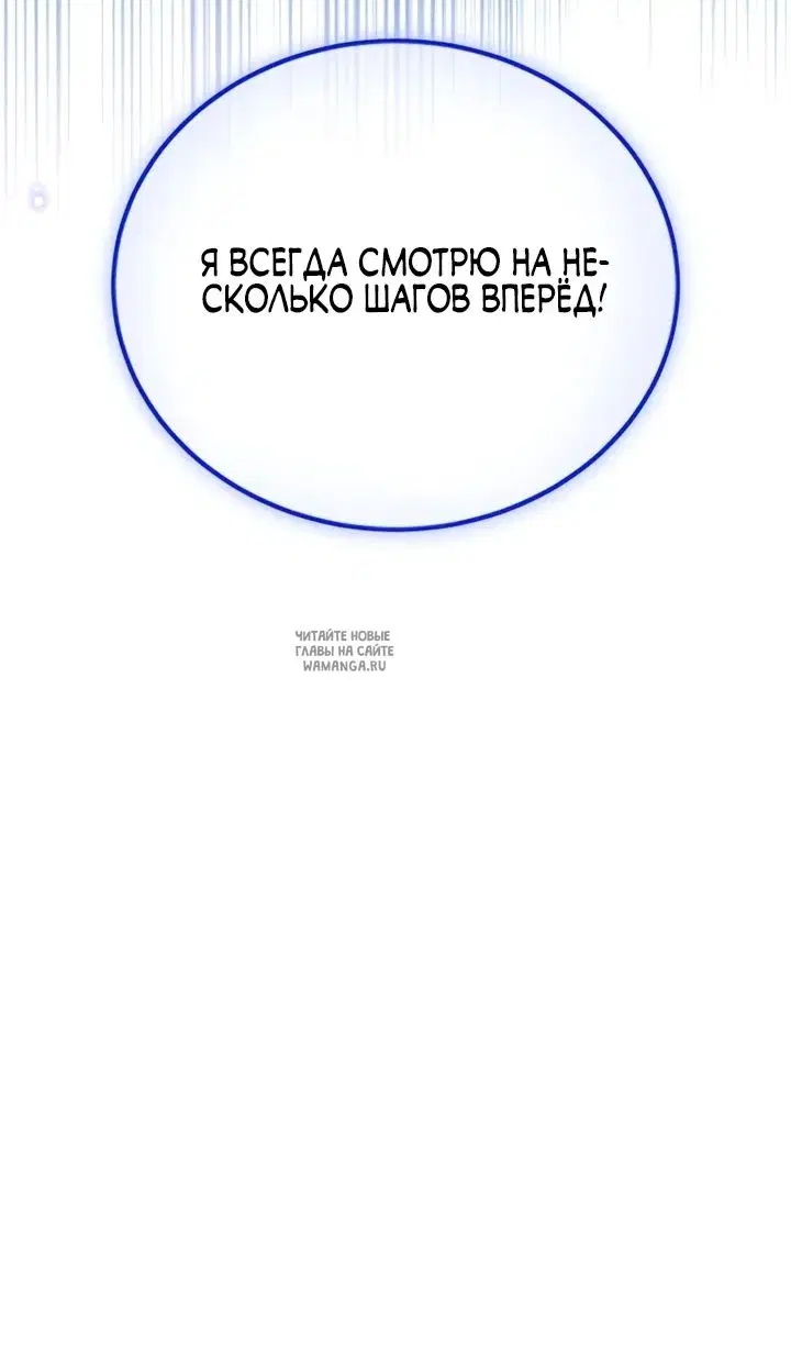 Page 121.000