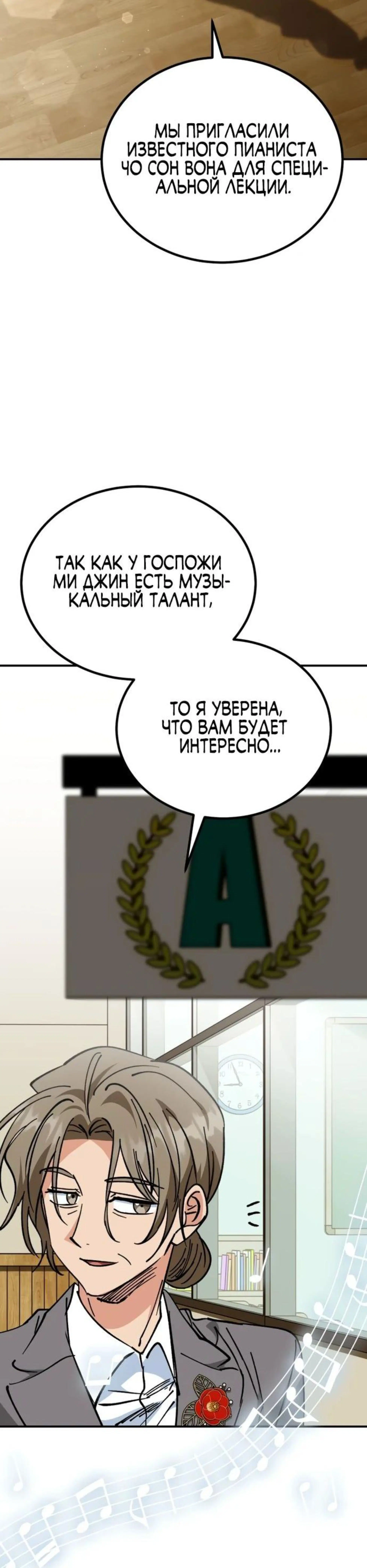 Page 12.002