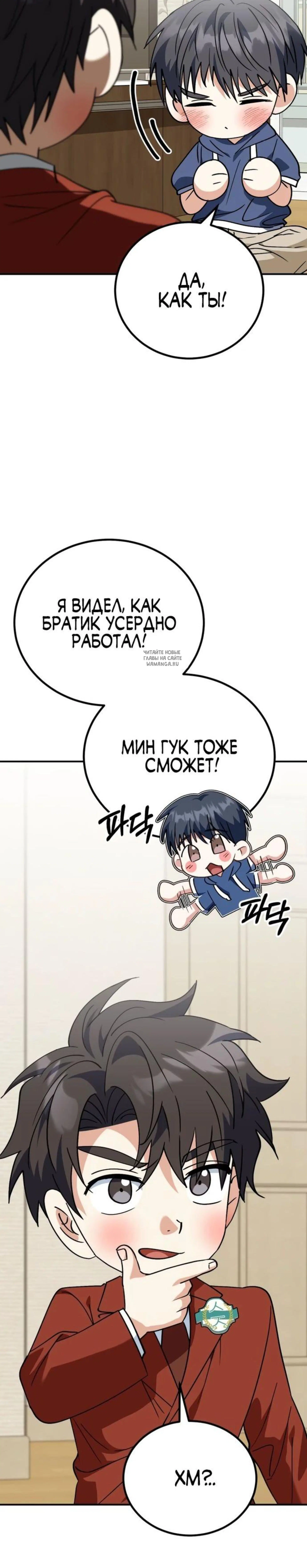 Page 12.001