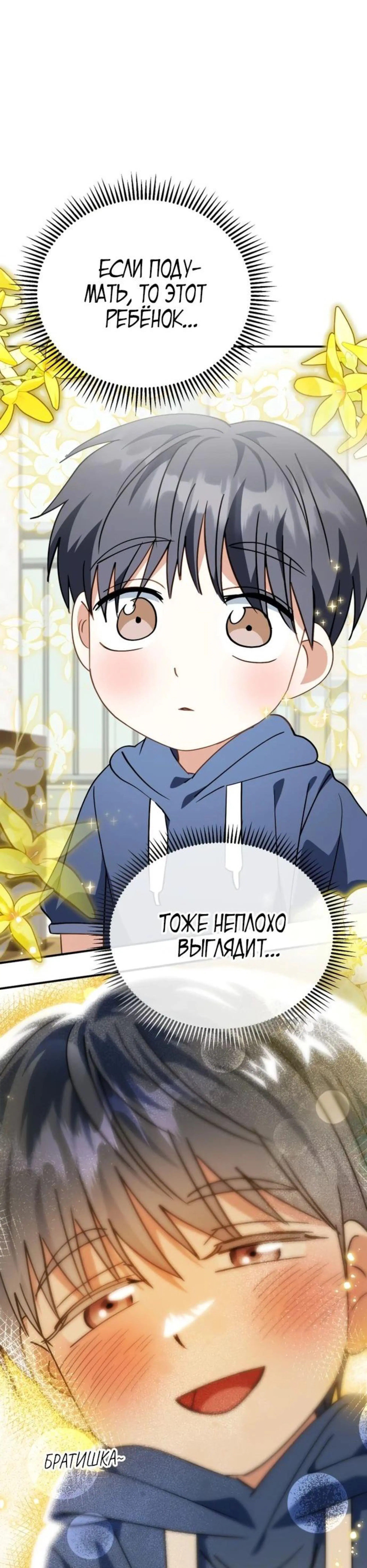 Page 12.002