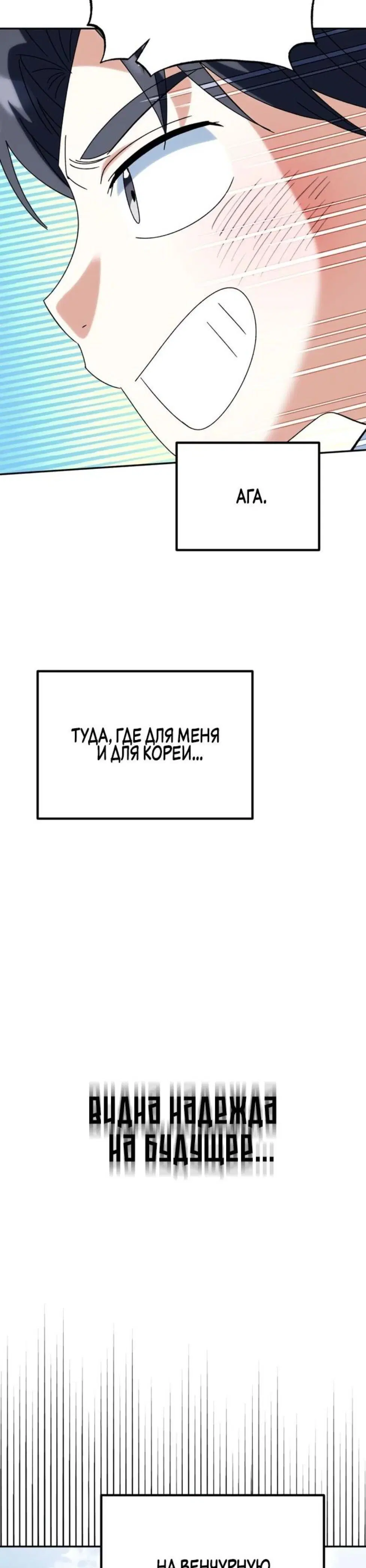 Page 12.001