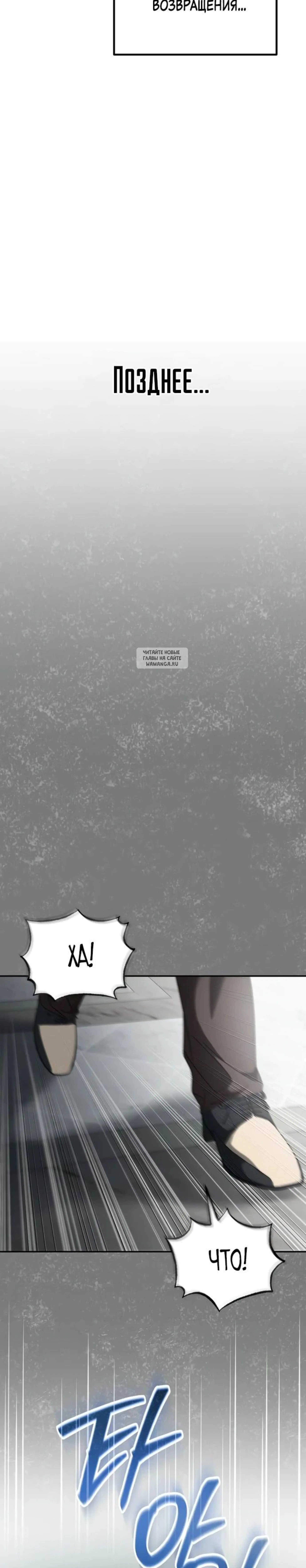 Page 12.001