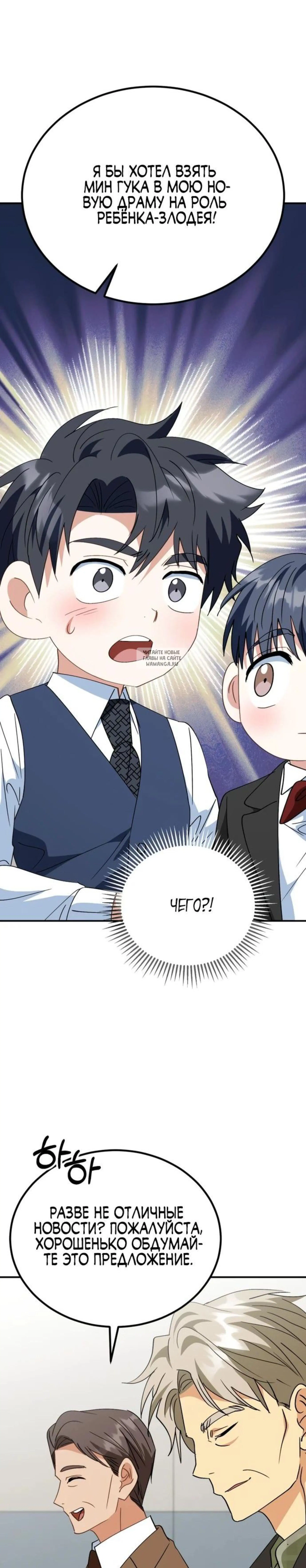 Page 12.001