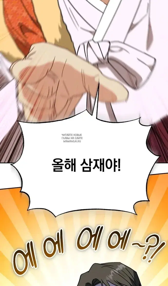 Page 122.000