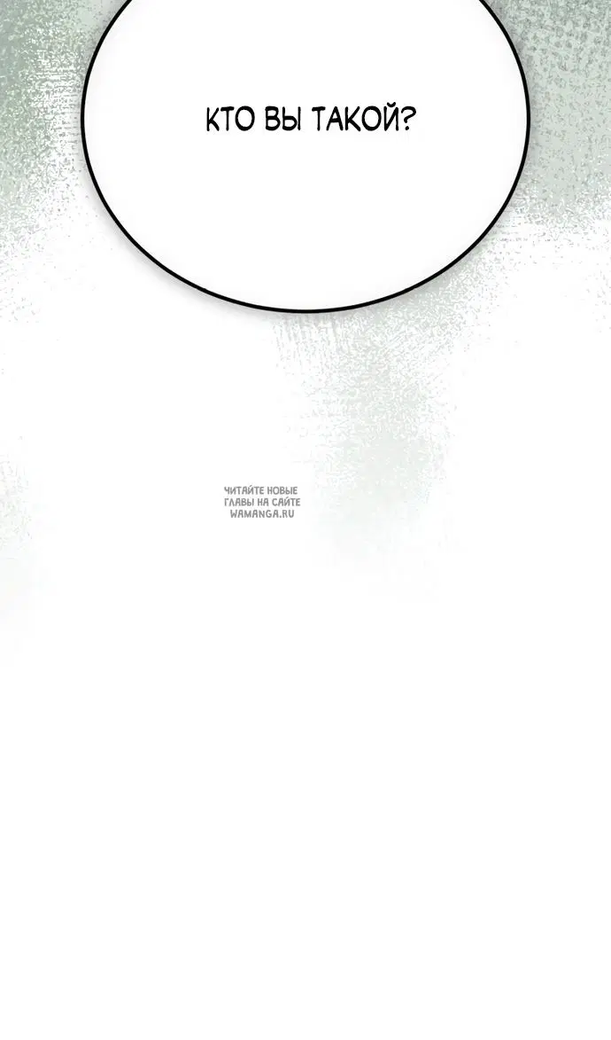Page 124.000