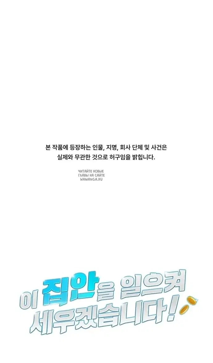 Page 124.000