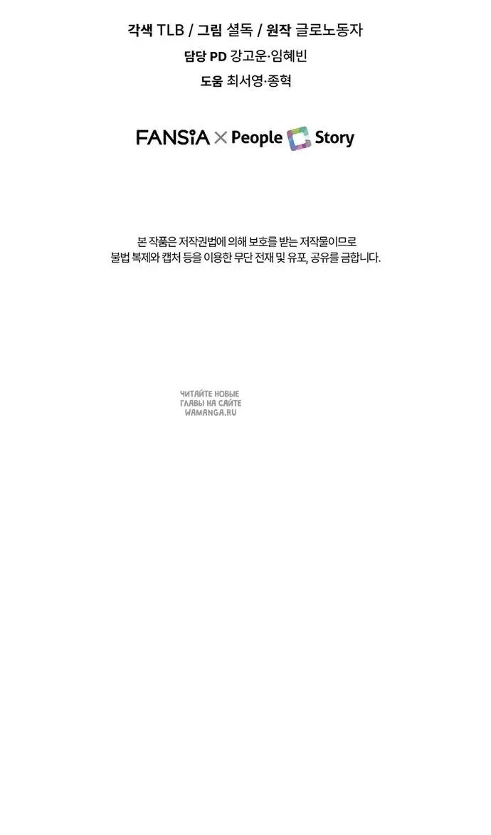 Page 125.000