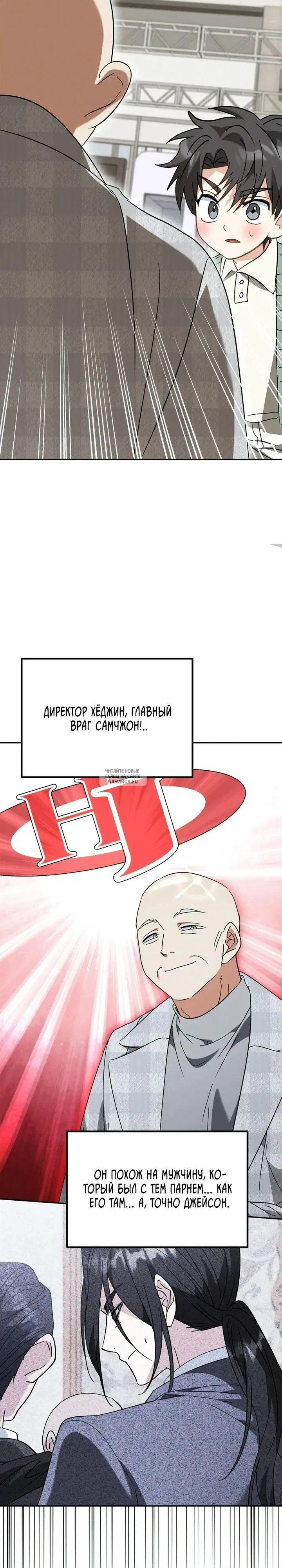 Page 13.000
