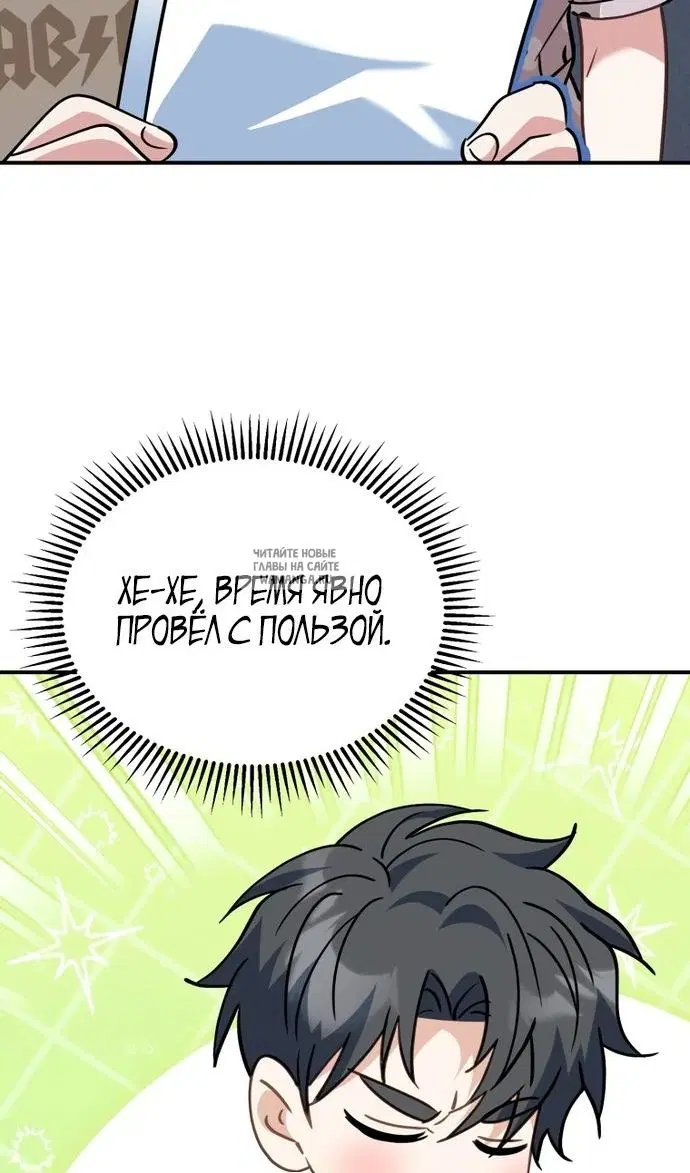 Page 24.000