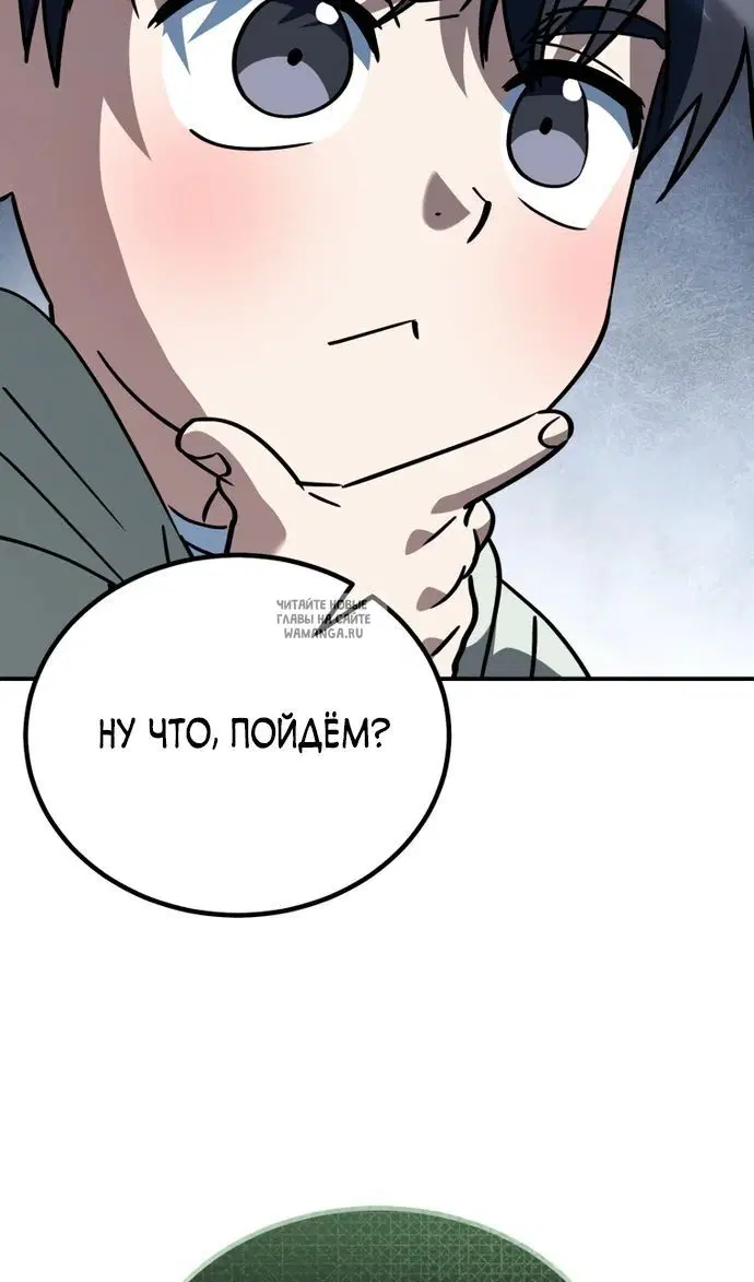 Page 25.000