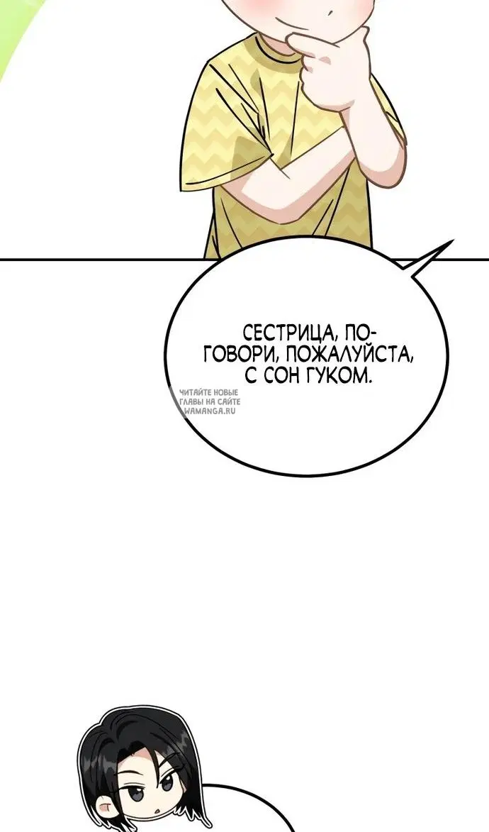 Page 25.000