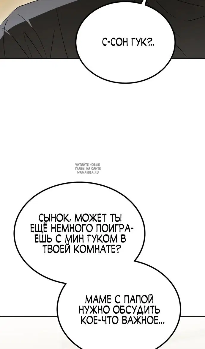 Page 25.000