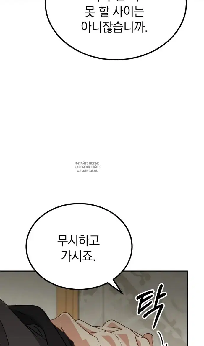 Page 25.000