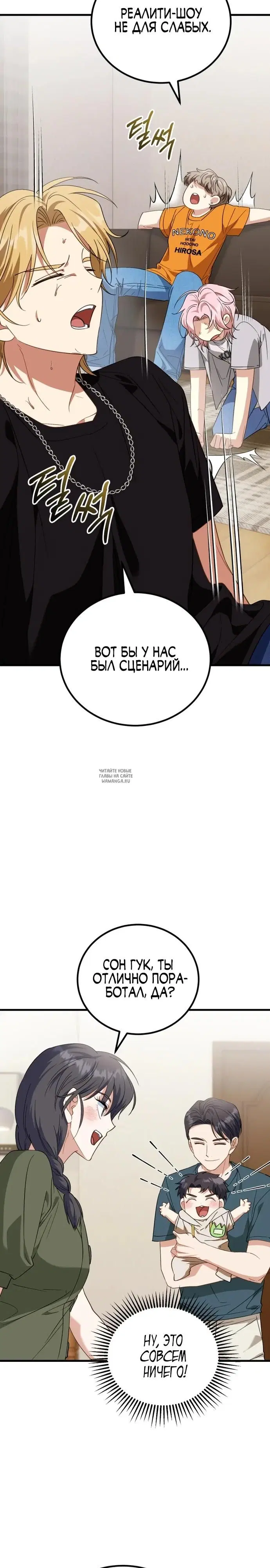 Page 26.000