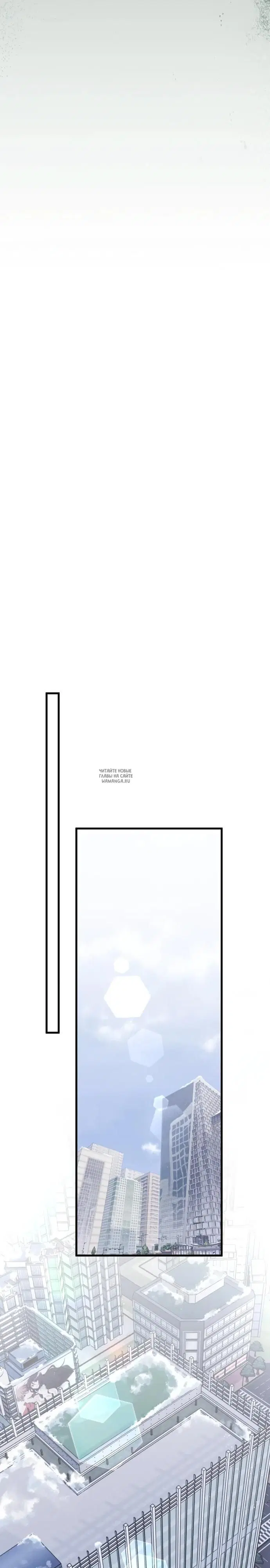 Page 26.000