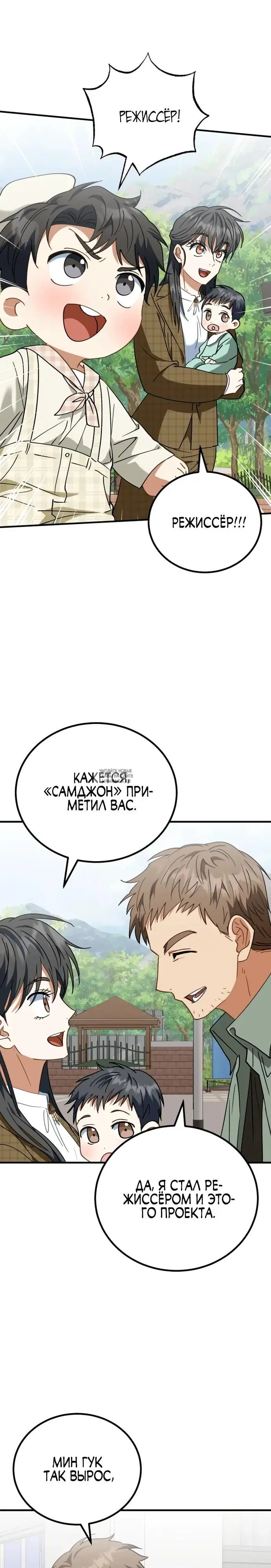Page 26.000
