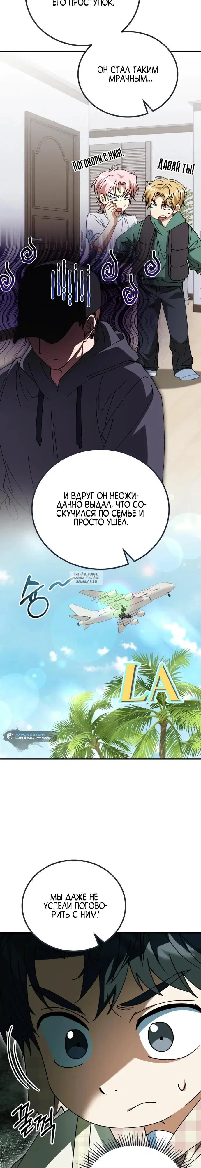 Page 26.000