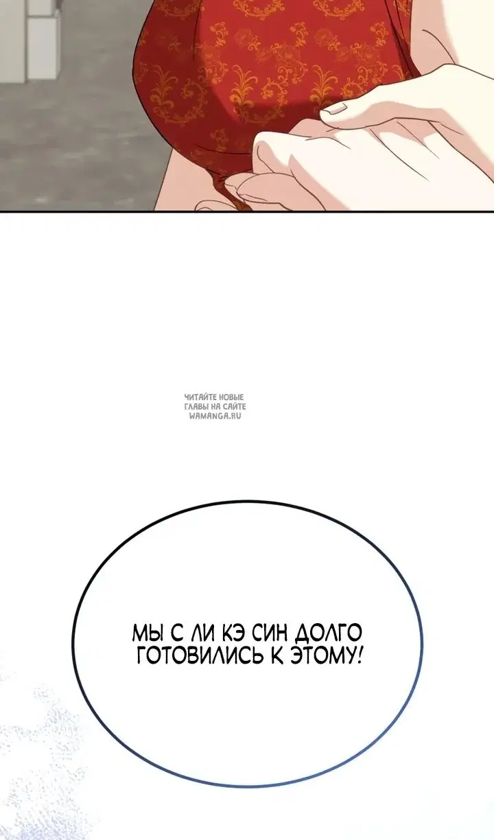 Page 26.000