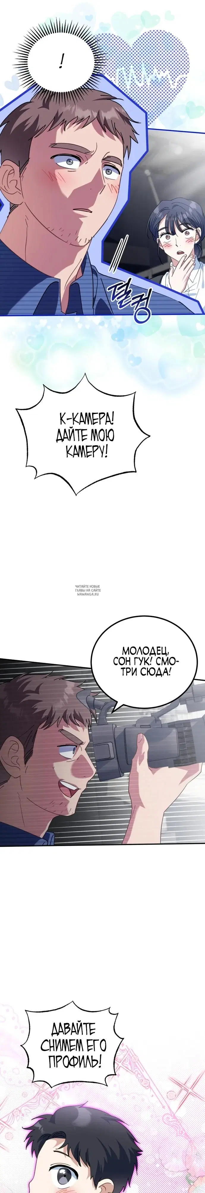 Page 27.000