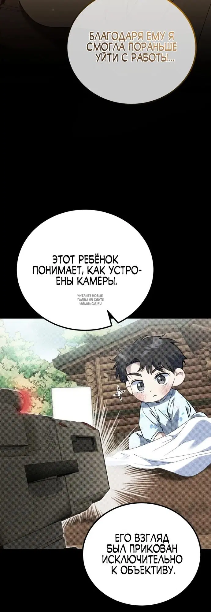 Page 27.000