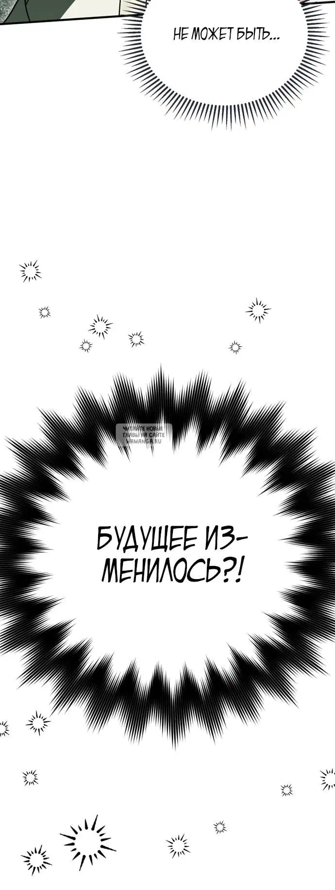 Page 27.000