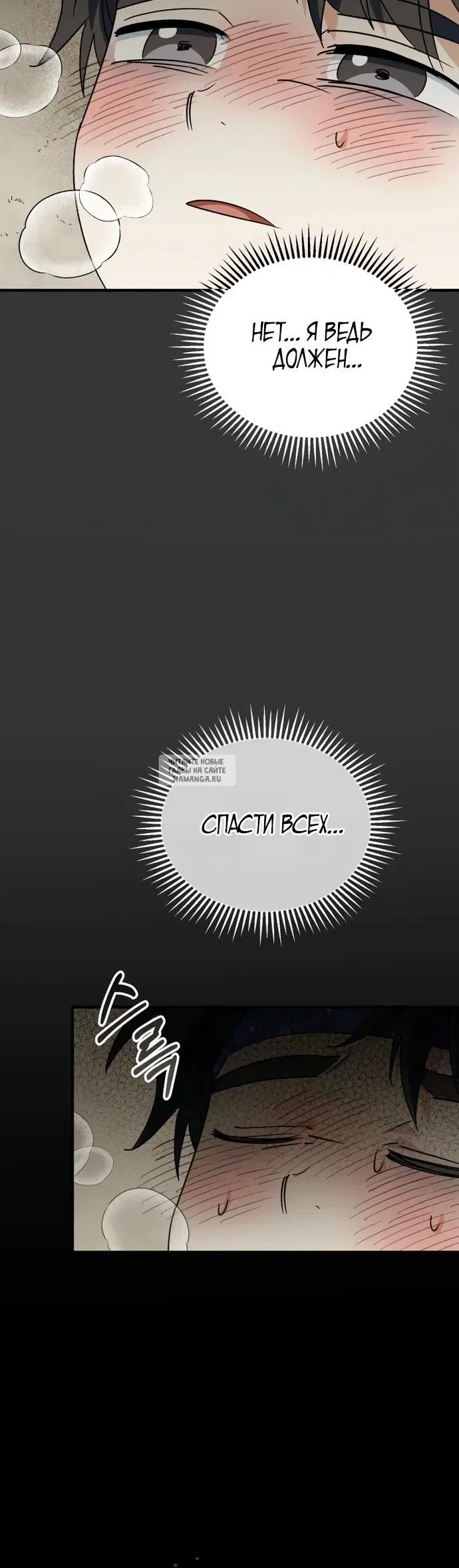 Page 27.000
