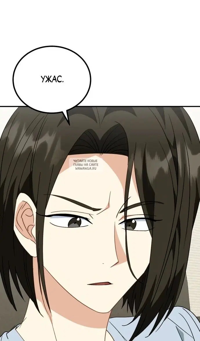 Page 27.000