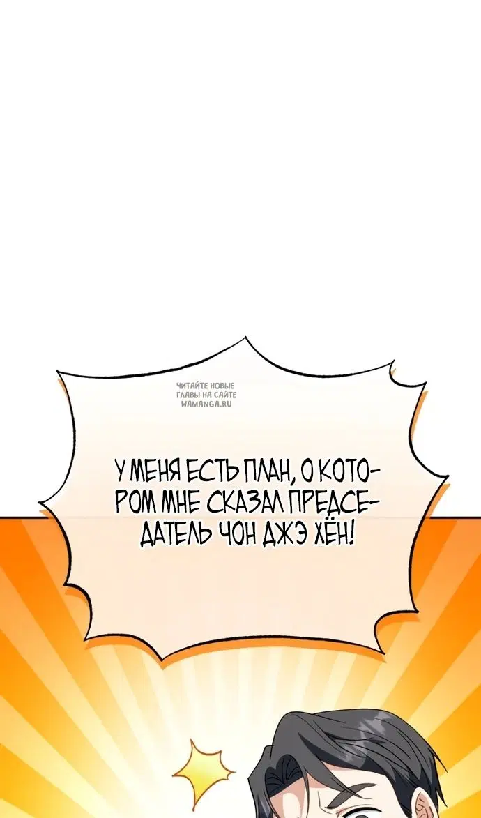 Page 27.000