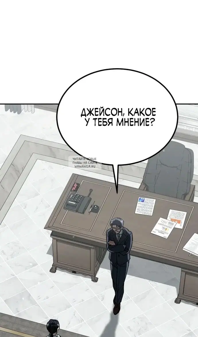 Page 27.000