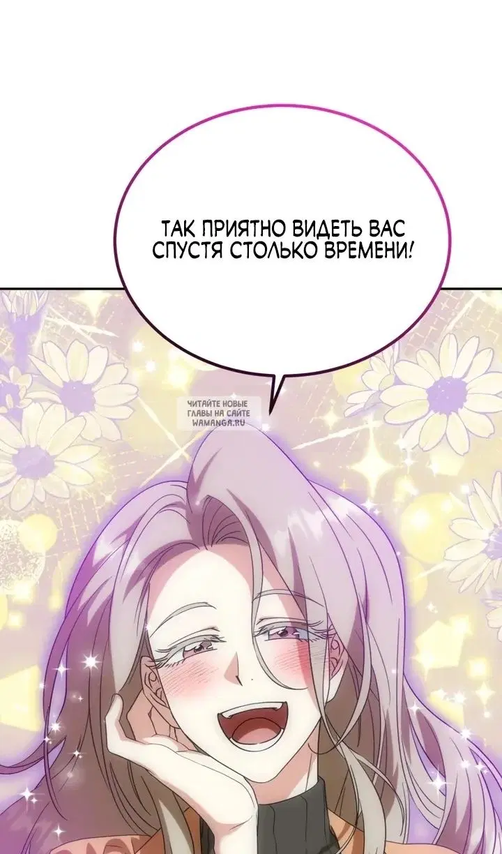 Page 27.000