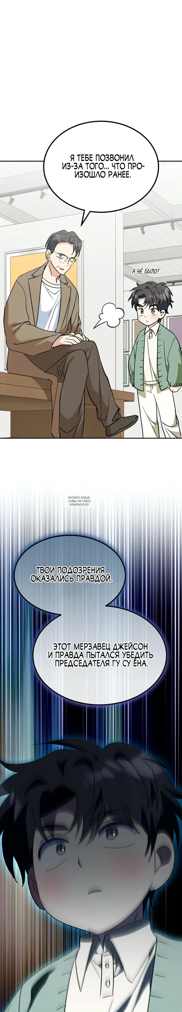 Page 27.000