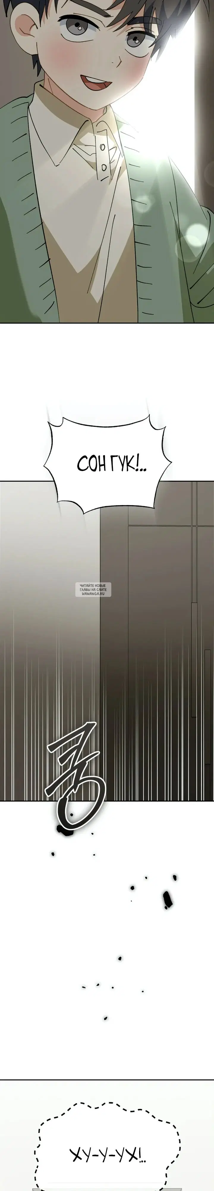 Page 27.000