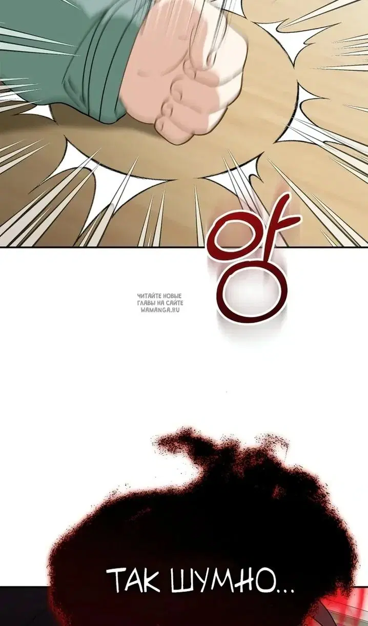 Page 27.000