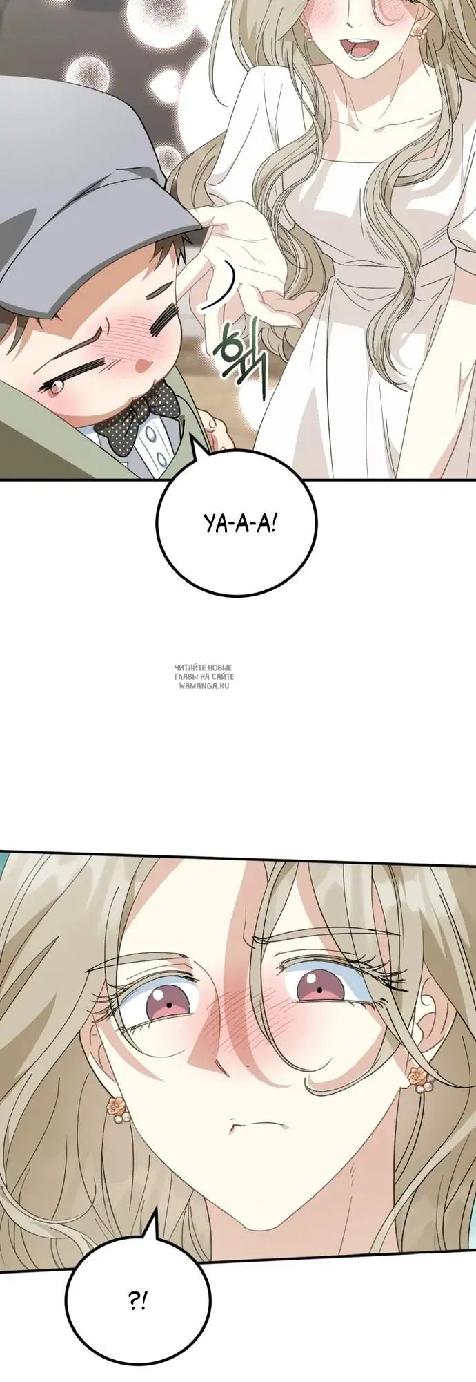 Page 28.000