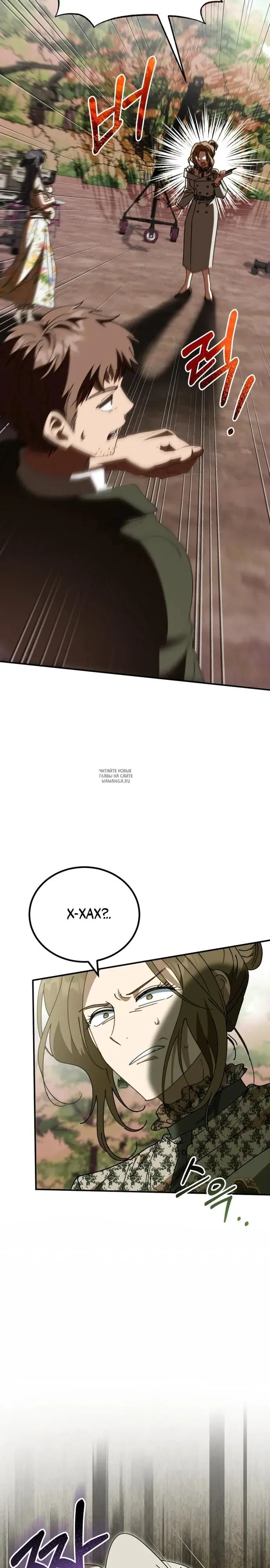 Page 28.000