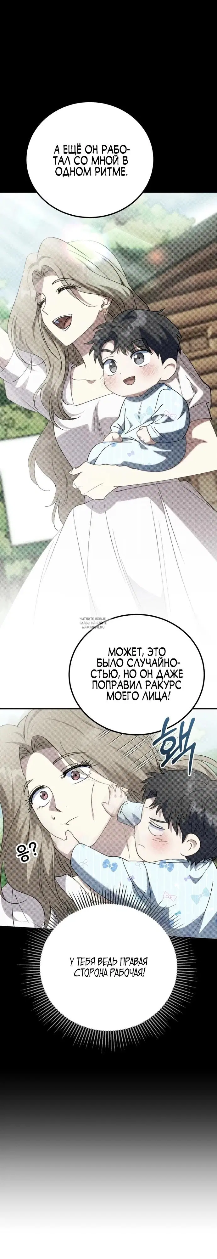 Page 28.000