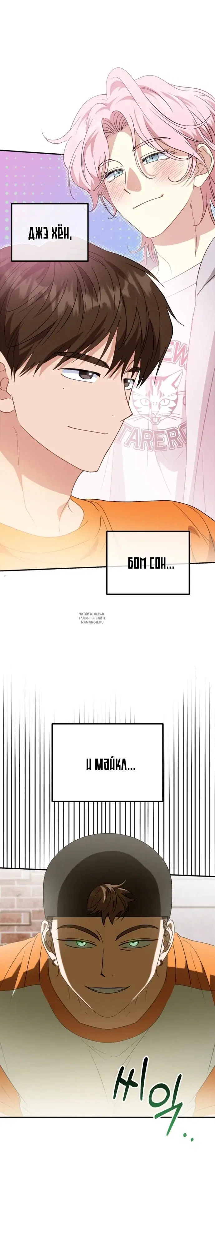 Page 28.000
