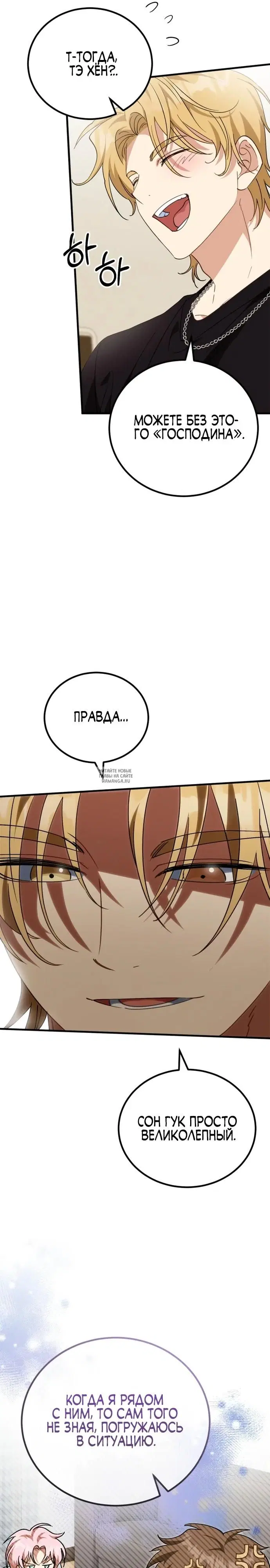 Page 28.000