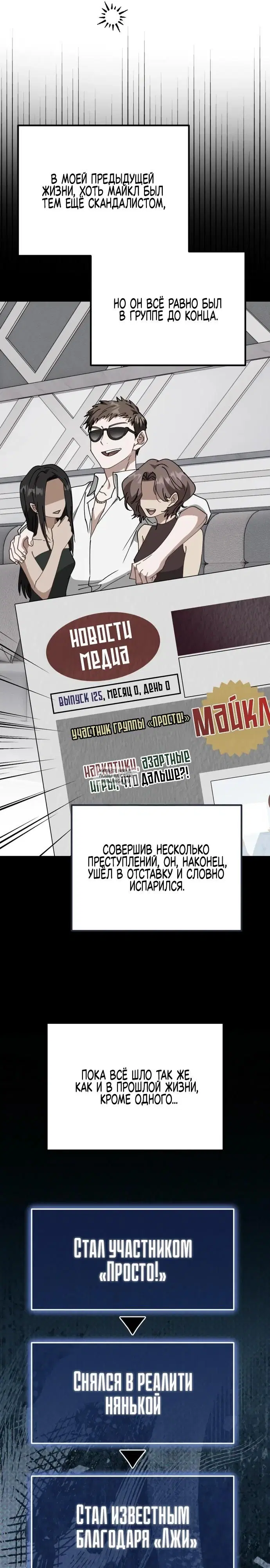 Page 28.000