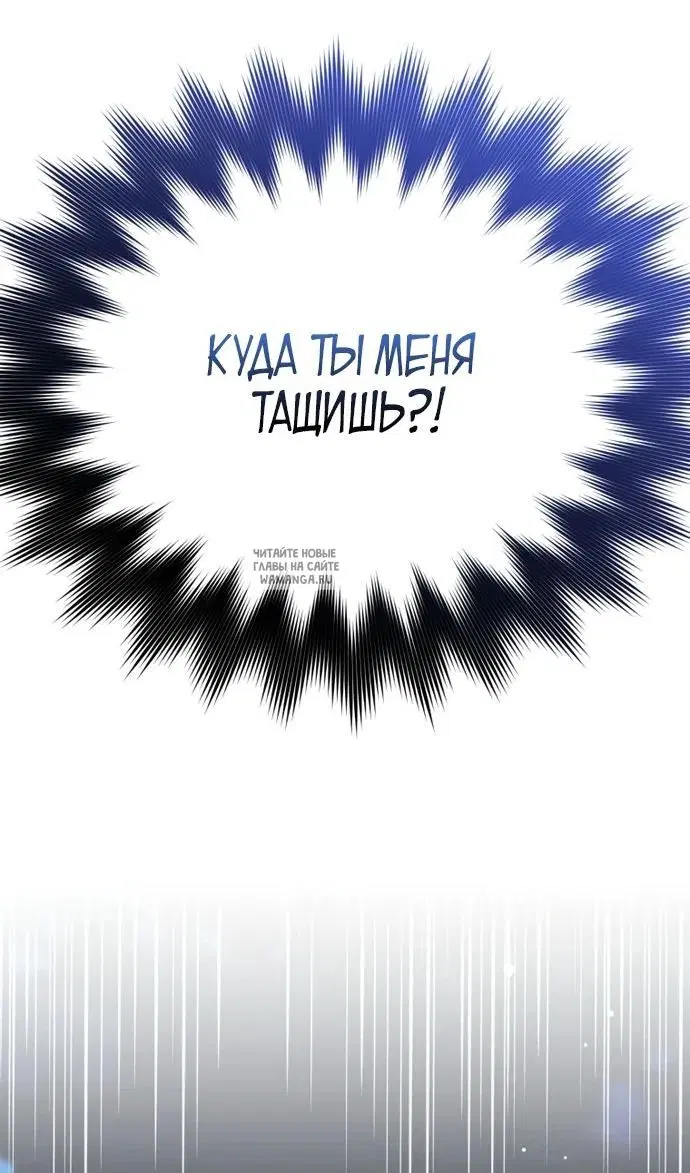 Page 28.000