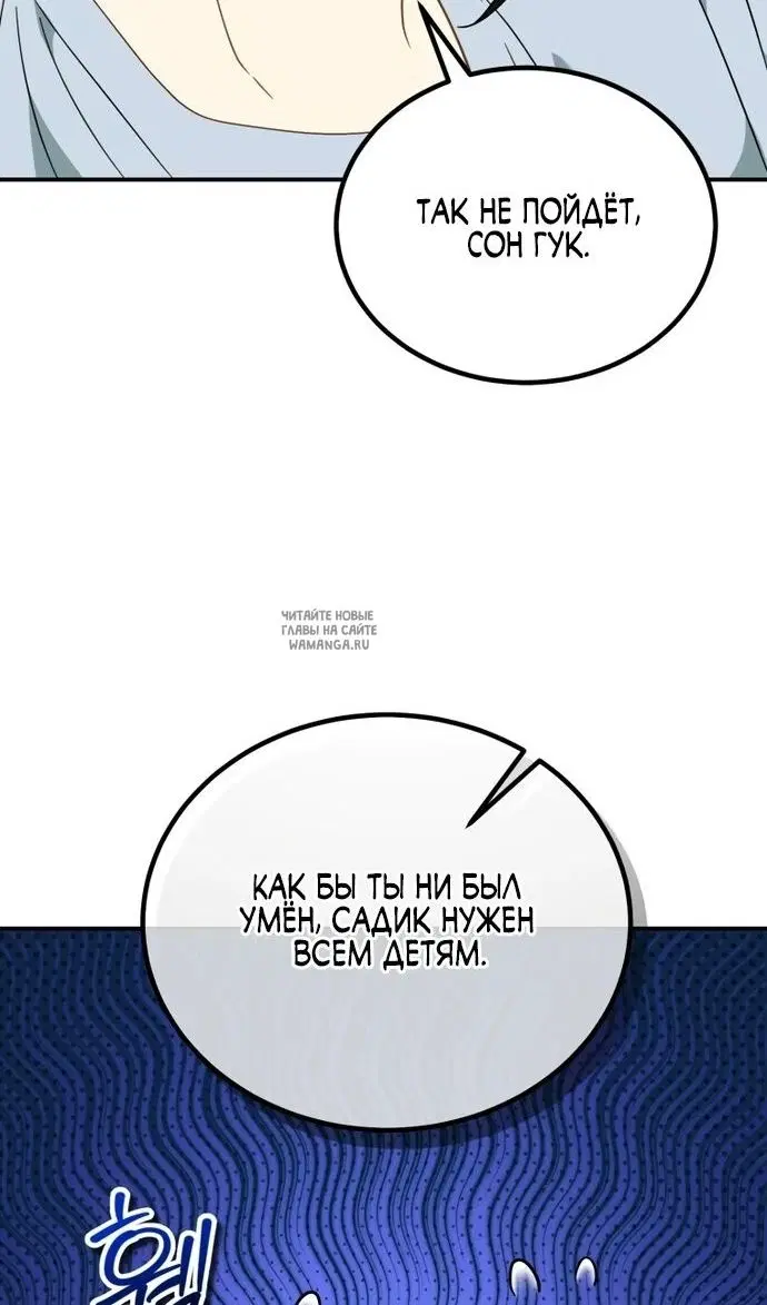 Page 28.000