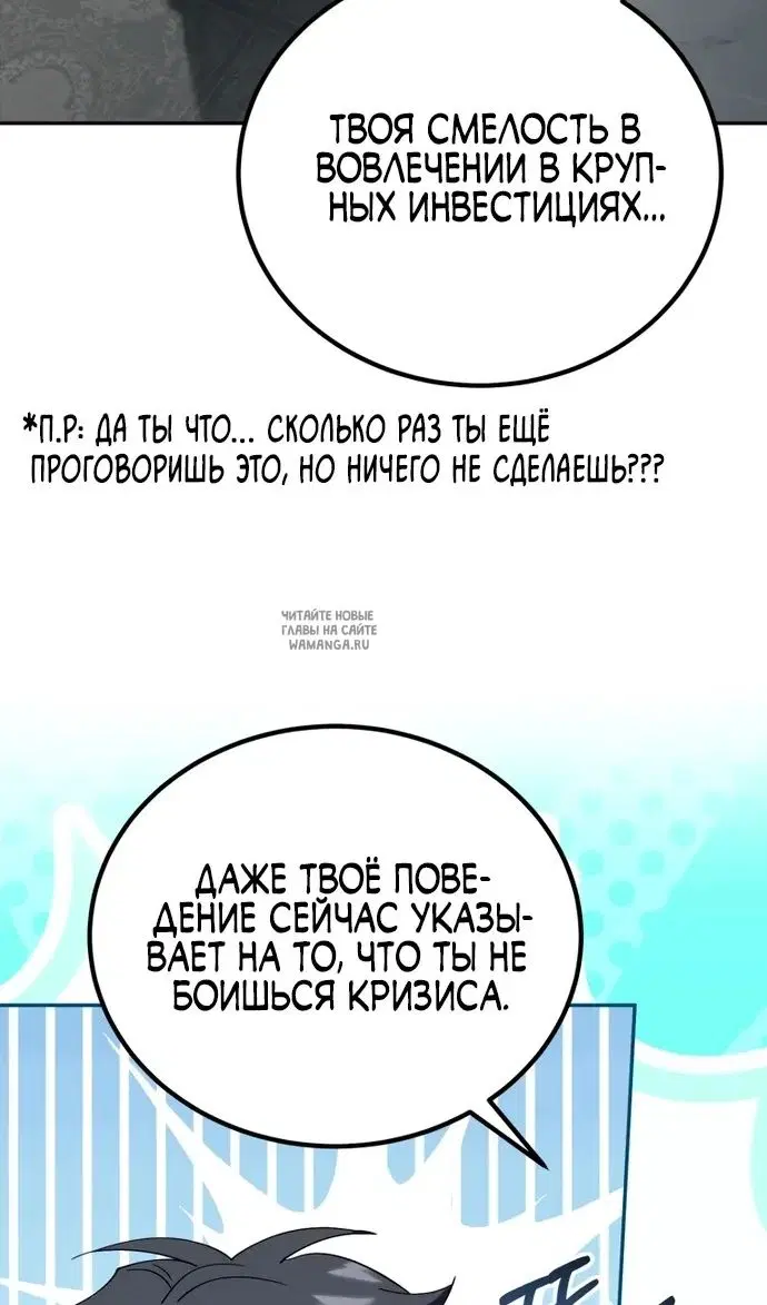 Page 28.000