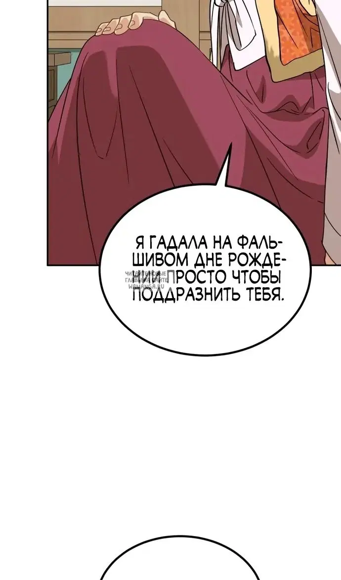 Page 28.000