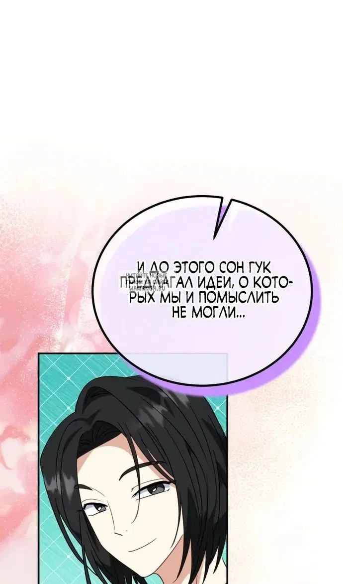 Page 28.000
